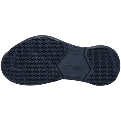 Yonex Power Cushion 65 Junior 4 Indoor White