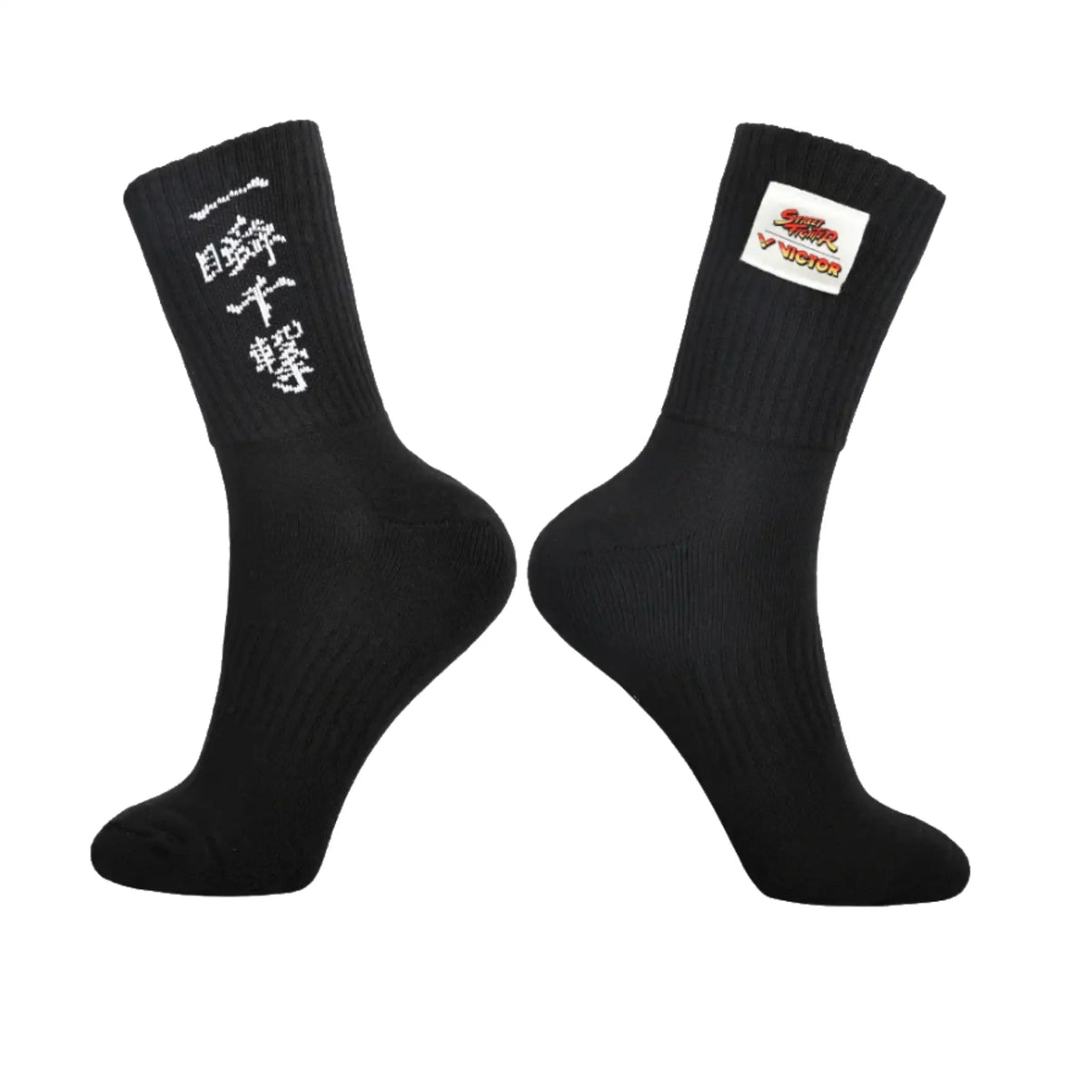 Victor x Street Fighter Collection Socks (High-Cut) SK2605STF C