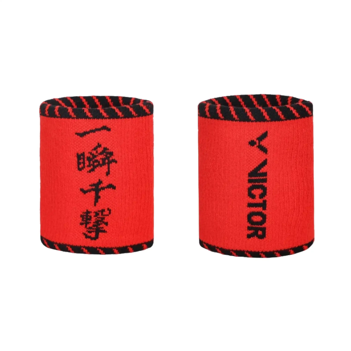 Victor x Street Fighter Collection Wristband SP2603STF D
