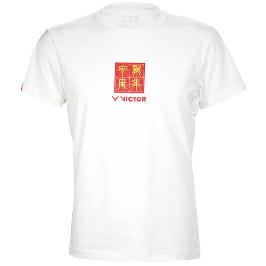 Victor T-Shirt Unisexe Édition CNY T-401CNY A (Blanc)