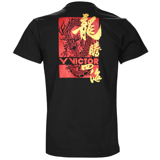 Victor T-Shirt Unisexe Édition CNY T-401CNY C (Noir)