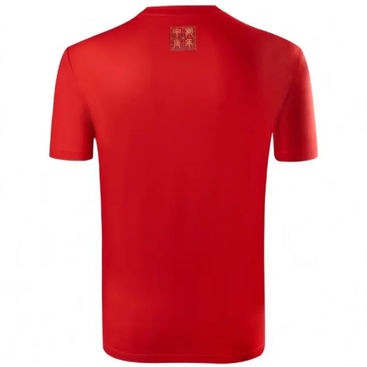 Victor T-Shirt Unisexe Édition CNY T-402CNY D (Rouge)