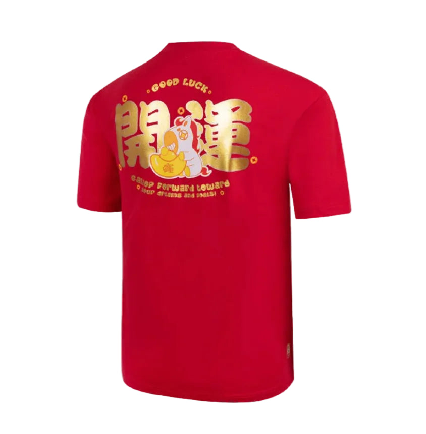 Victor CNY 2026 Edition Unisex Knitted T-Shirt T-602CNY D (Red)