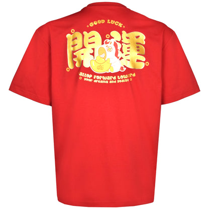 Victor CNY 2026 Edition Unisex Knitted T-Shirt T-602CNY D (Red)