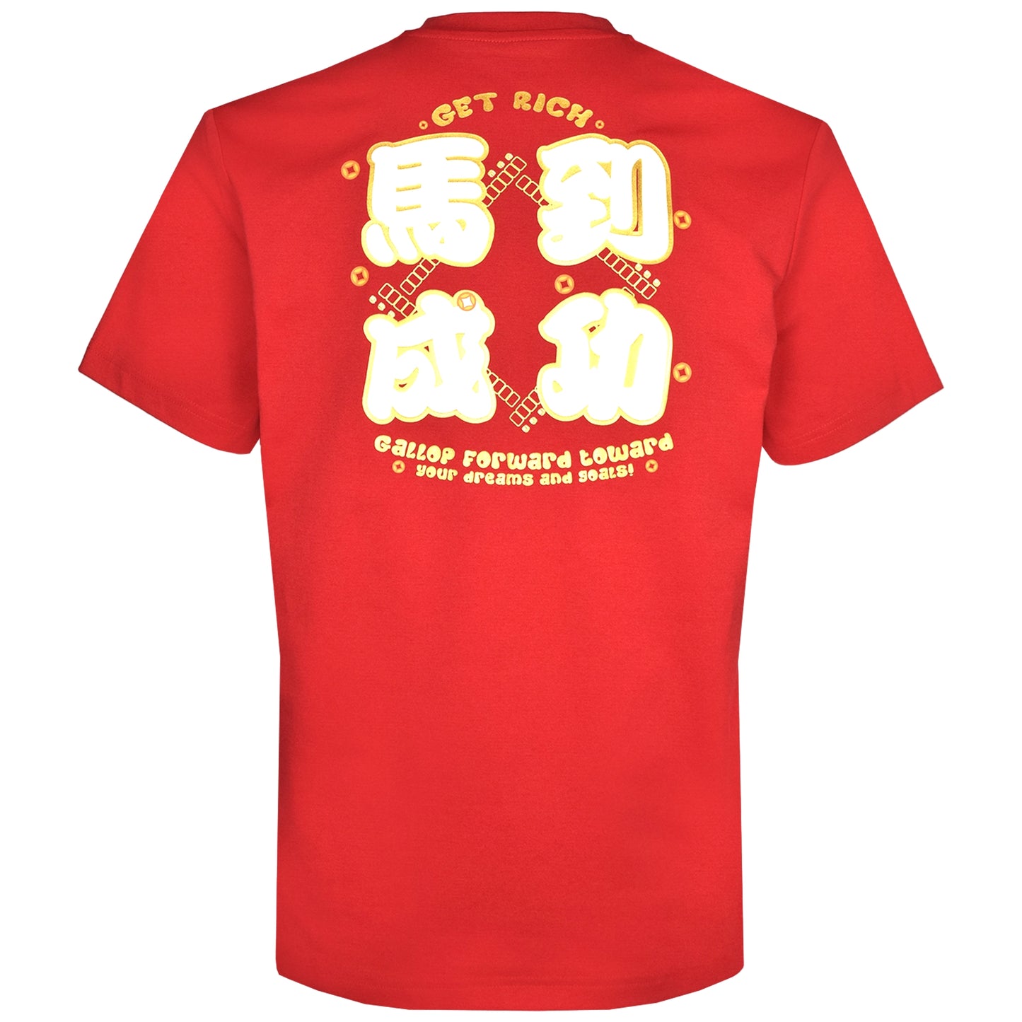 Victor CNY 2026 Edition Unisex Knitted T-Shirt T-604CNY D (Red)