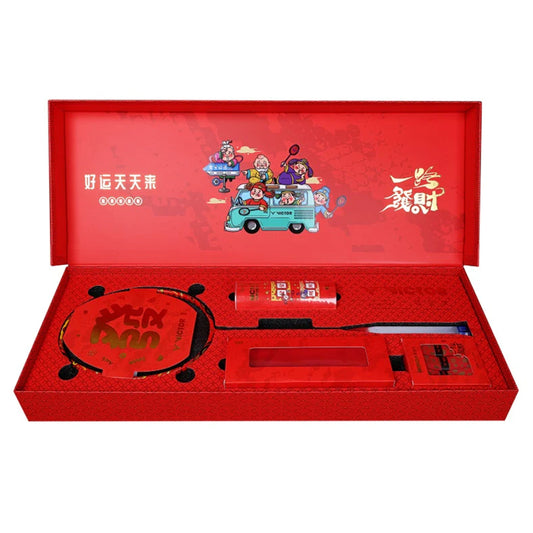 Victor 2025 Chinese Blessing Collection du coffret cadeau pour raquette (TK-CNY-GB-D) - 4U