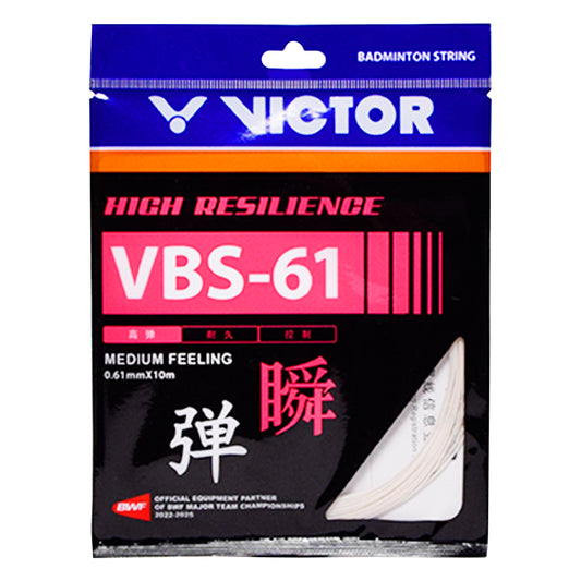 Victor VBS-61 10m White