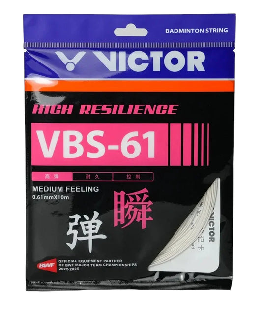 Victor VBS-61 10m White