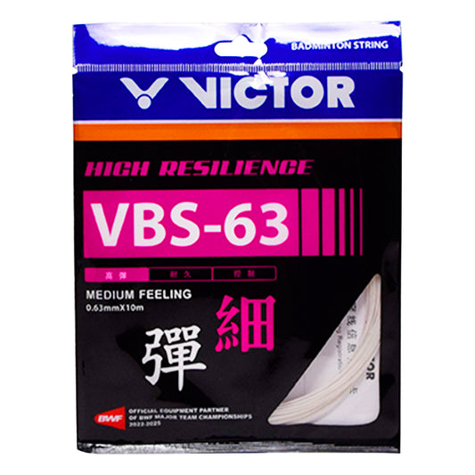 Victor VBS-63 10m White