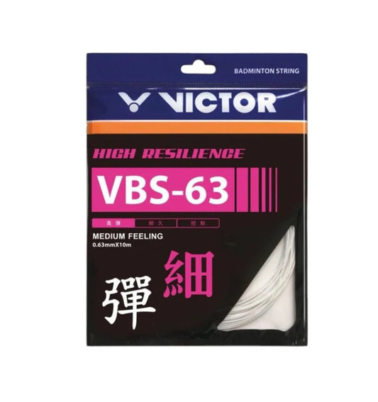 Victor VBS-63 10m White