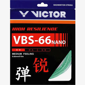 Victor VBS-66 Nano 10m Patina Green - Tenniszon