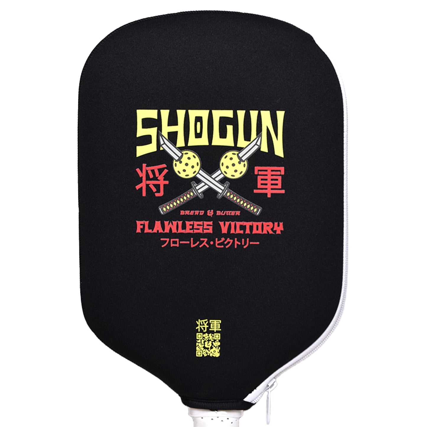 Bread & Butter Shogun Paddle Cover