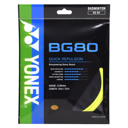 Yonex BG80 10m Yellow