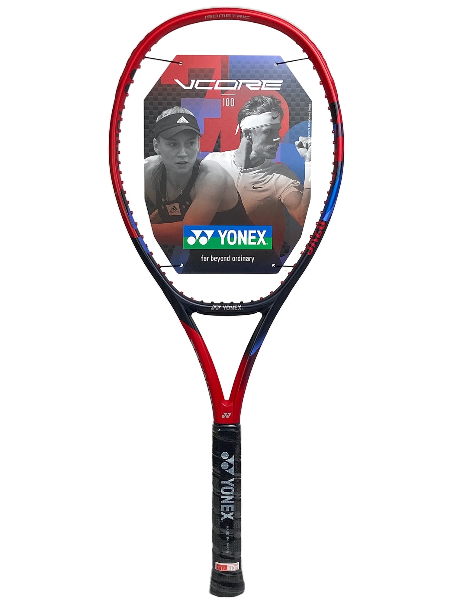 Yonex VCore  7th Gen Scarlet   Tenniszon