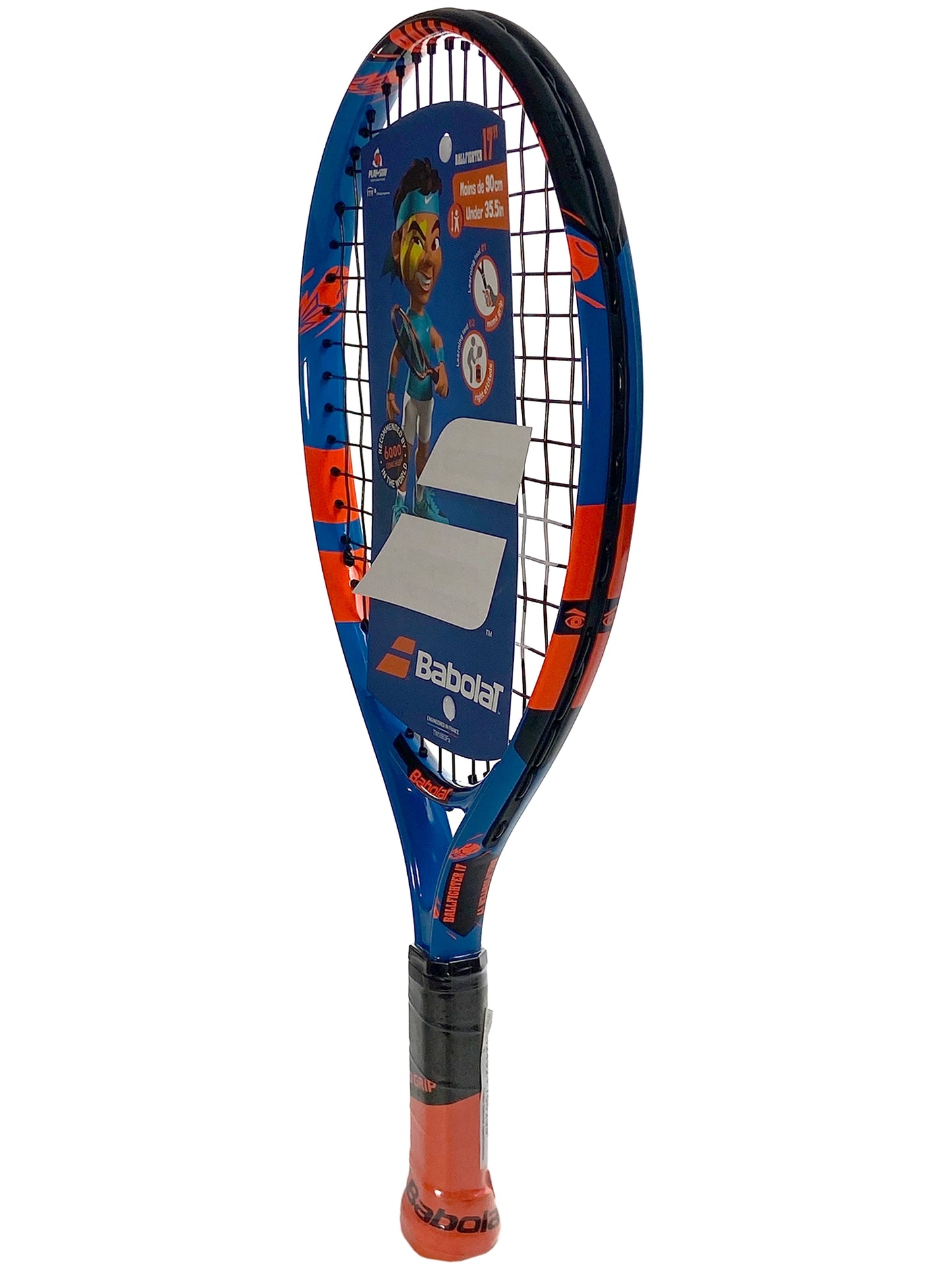 Babolat Ballfighter 17" Junior Cordée (140237-302)