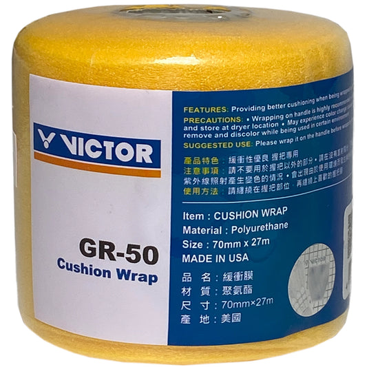 Victor Cushion Wrap GR-50 Yellow
