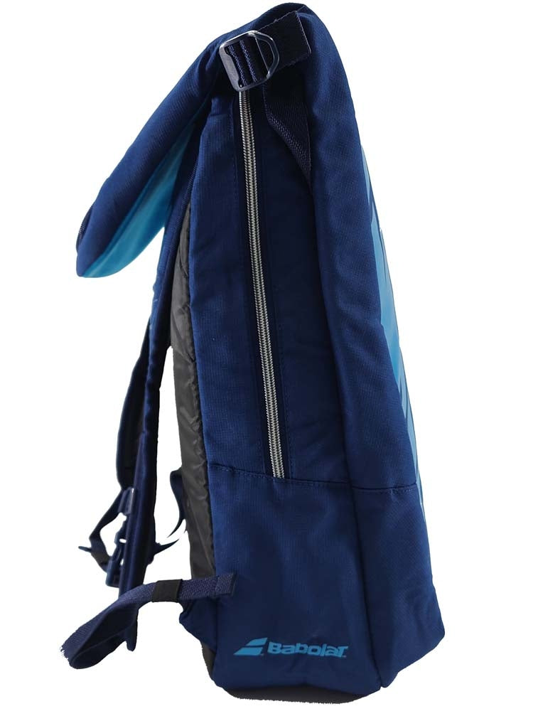 Babolat Pure Drive Backpack (753089-136)