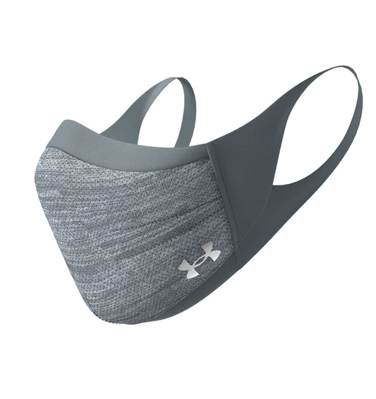 Under Armour Masque de sport Gris 1368010-013