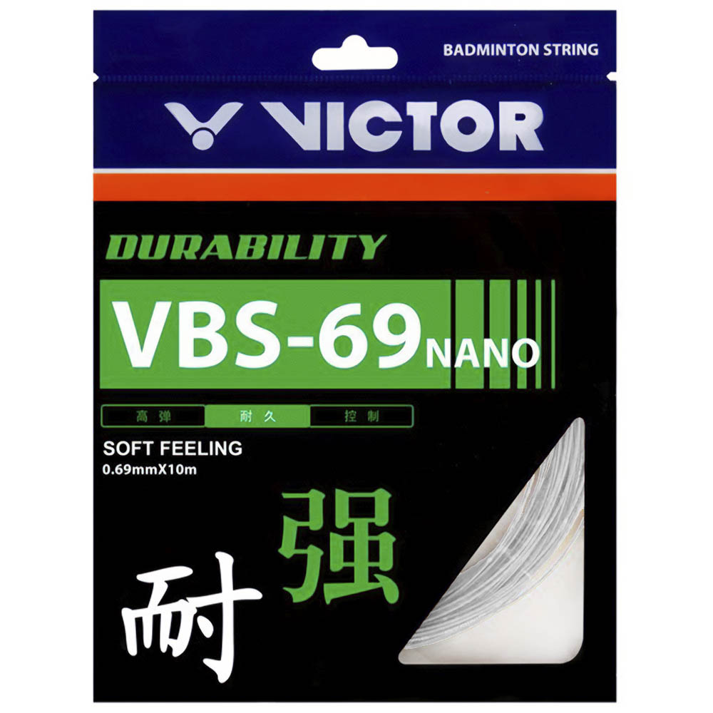 Victor VBS-69 Nano 10m White