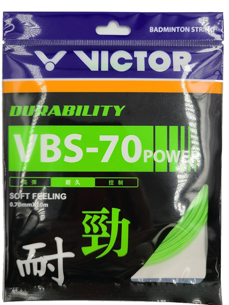 Victor VBS-70 Power 10m Vert