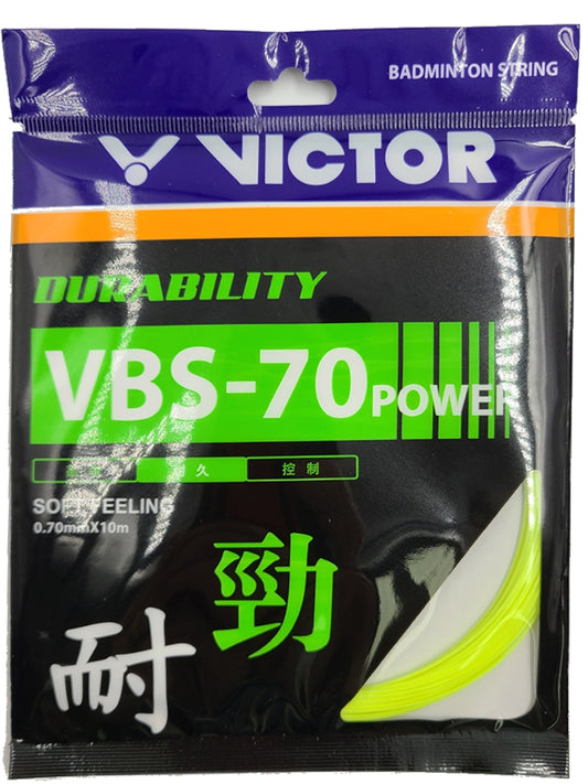 Victor VBS-70 Power 10m Yellow