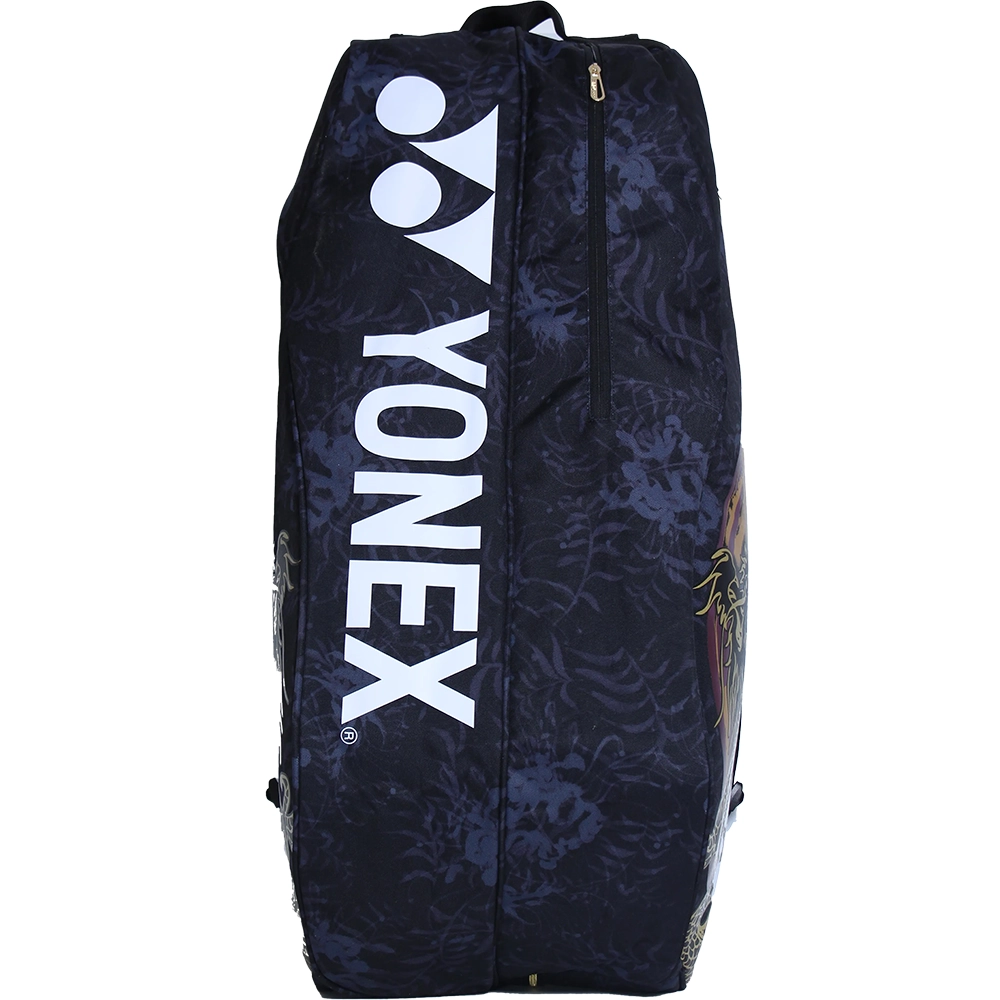 Yonex 6pk Osaka Pro Racquet Bag BAGN926 Gold/Purple