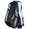 Yonex 6pk Osaka Pro Racquet Bag BAGN926 Gold/Purple
