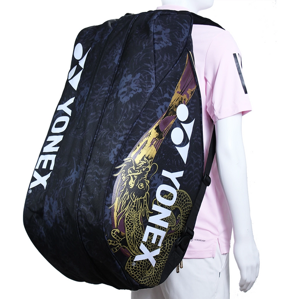 Yonex 9pk Osaka Pro Racquet Bag BAGN929 Gold/Purple