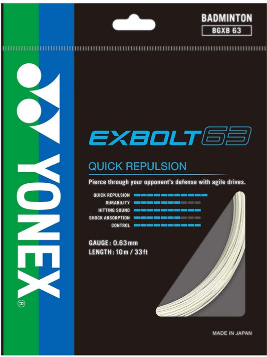 Yonex BG Exbolt 63 10m White