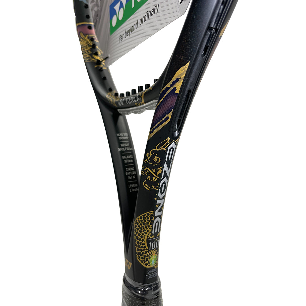 Yonex Osaka EZONE 100 - 300g Or/Violet 